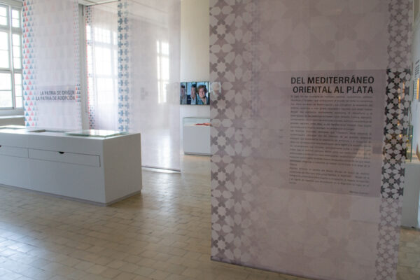 Entrevista a Marcelo Huernos, curador de la muestra - Imagen 1